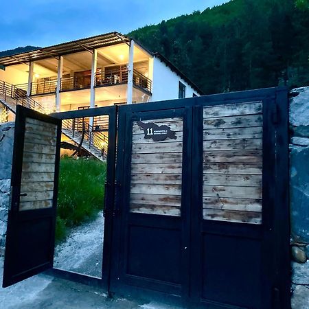 Niniko Shampriani Guest House Mestia Zewnętrze zdjęcie